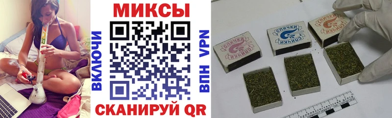 Купить закладки  Отрадное  БУТИРАТ буратино 