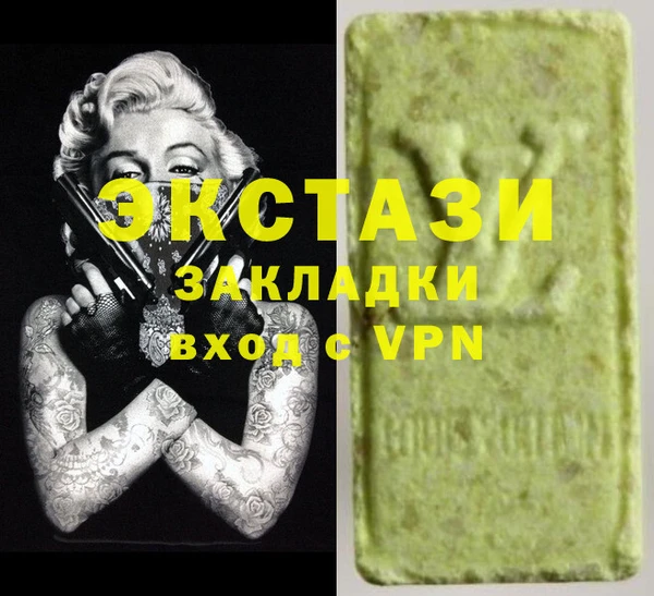 a pvp Баксан