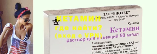 a pvp Баксан