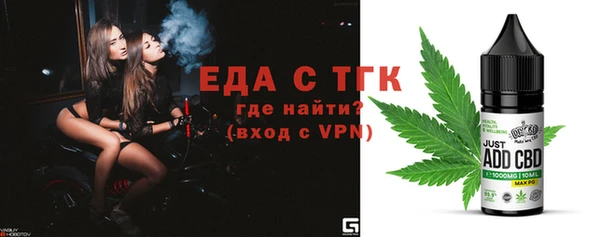 a pvp Баксан