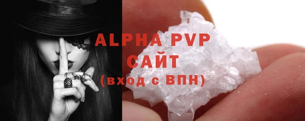 a pvp Баксан