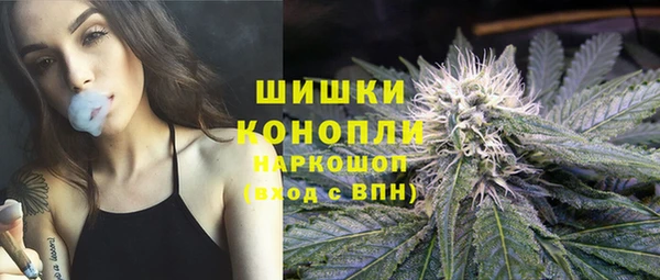 a pvp Баксан
