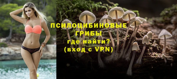 герыч Балахна