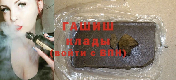 a pvp Баксан