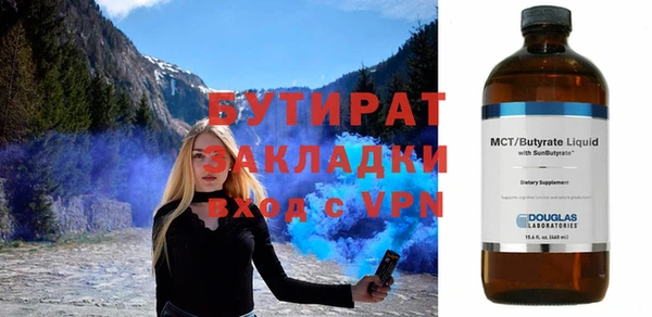 a pvp Баксан