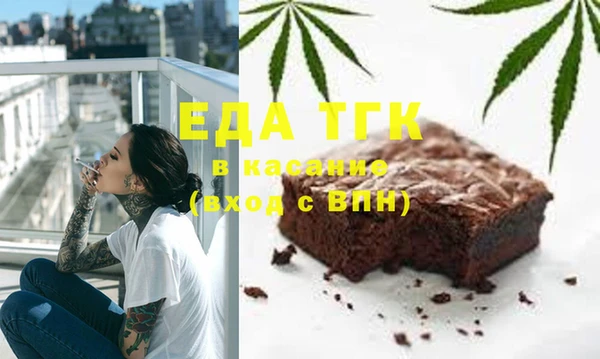 a pvp Баксан