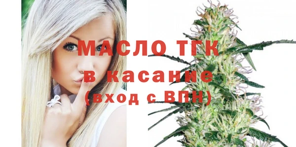 a pvp Баксан
