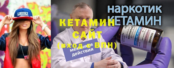 a pvp Баксан