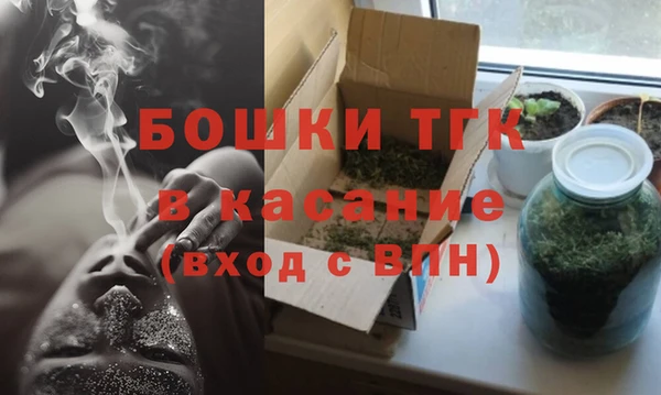 герыч Балахна