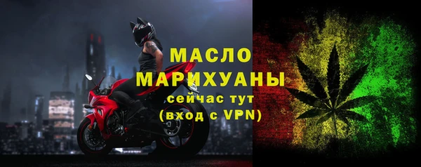 a pvp Баксан